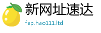 777788888888管家婆同2025年新奥正版免费_五点来料